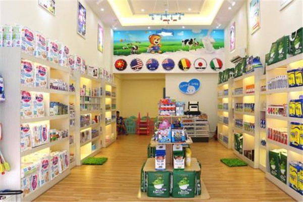 育婴岛母婴生活馆